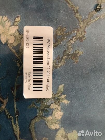 Чехол Apple iPad