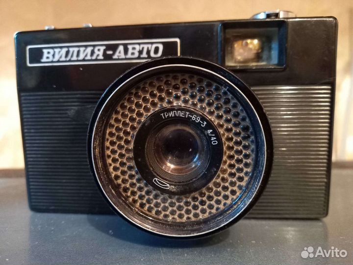 Плёночный фотоаппарат