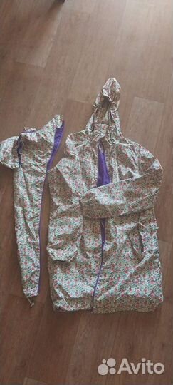 Одежда для беременных 44