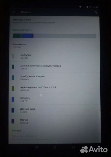 Планшет Irbis TZ102, экран 10