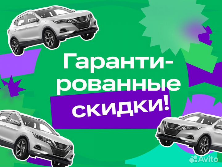 Nissan Qashqai 2.0 CVT, 2019, 117 524 км