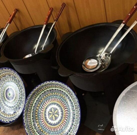 Казан Чугунный Узбекский Печь Подарок Шумовка
