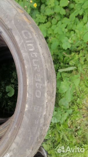 Pirelli Cinturato P7 205/50 R17 89V