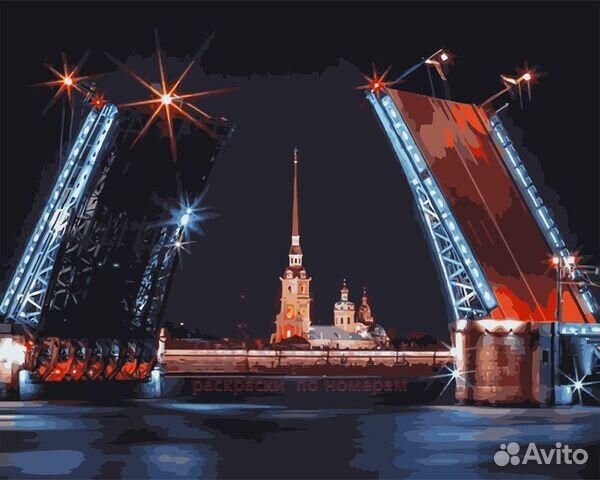 Алмазная мозаика 40x50 Разводной мост в Петербурге