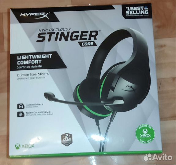 Игровые наушники hyperx cloud Stinger Core