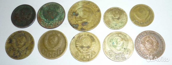 Старые советские