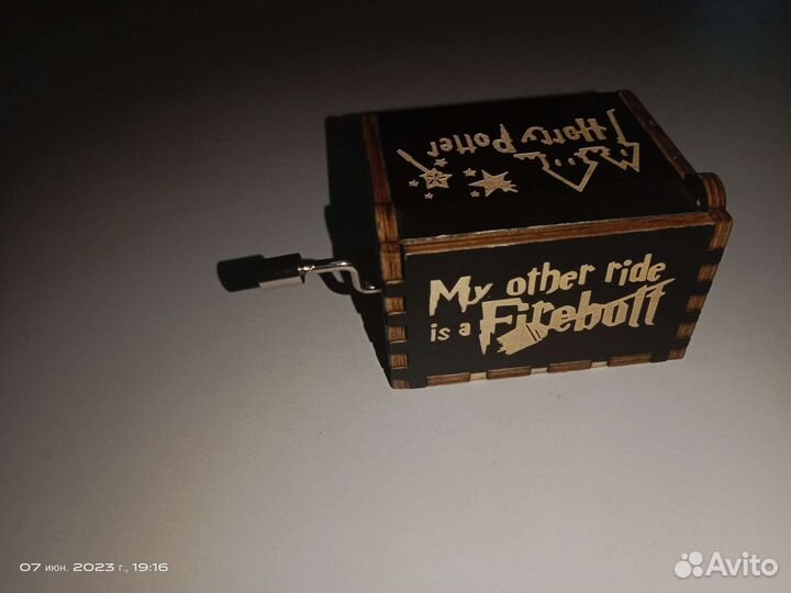 Музыкальная шкатулка гари потер