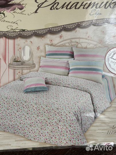 Постельное белье евро хлопок