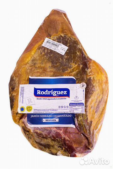 Хамон нарезка Серрано Резерва Rodriguez