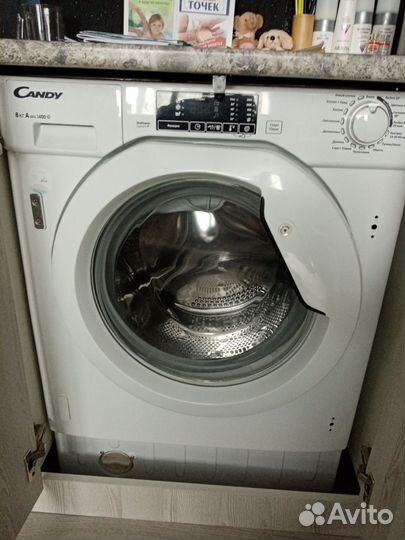 Стиральная машина