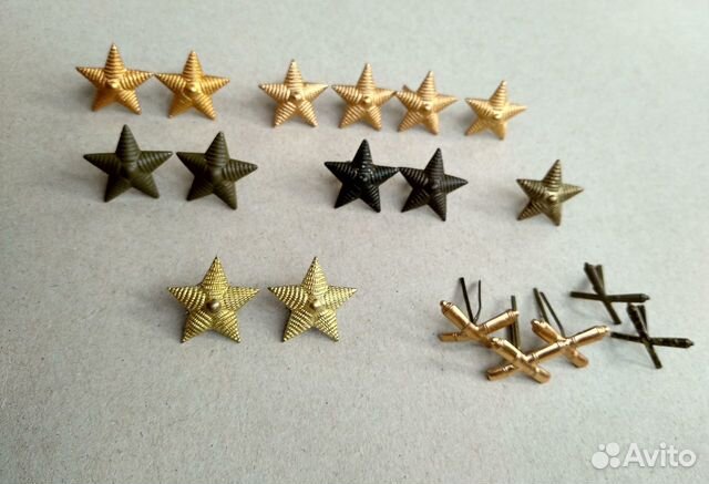 Звездочки и эмблемы Советской Армии из СССР