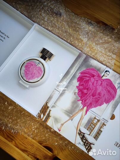 Wear Love Everywhere Haute Fragrance Company HFC