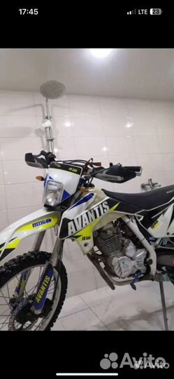 Avantis fx 250 lux