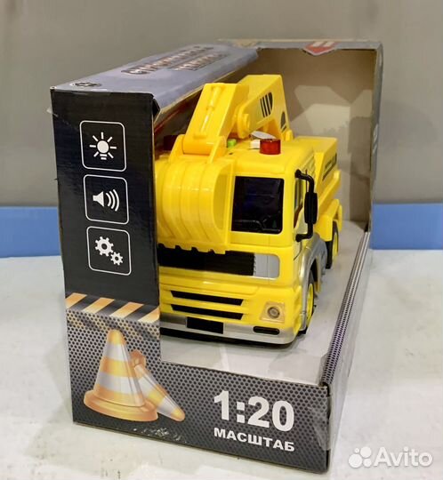 Игрушка экскаватор колесный 1:20