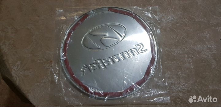 Накладка на крышку бензобака Hyundai Santa Fe