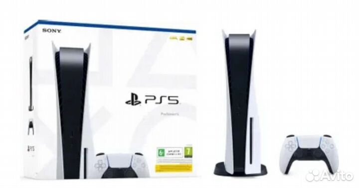 Sony PlayStation 5 Disc Edition (CFI-1200A)