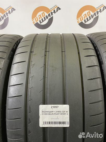 Michelin Pilot Sport 4 275/35 R21 и 325/30 R21