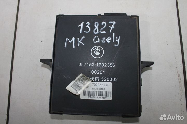 Блок комфорта Geely 101700235601 для Geely MK 20