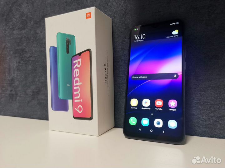 Redmi 9 - 64 Гб