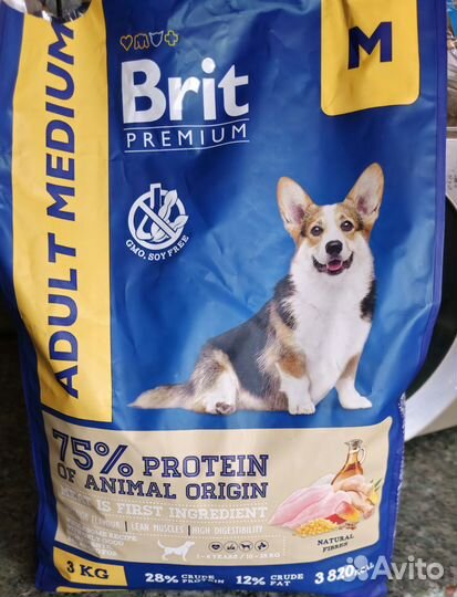 Корм для собак brit