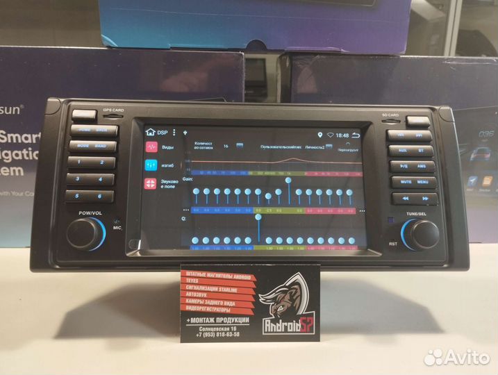 Автомагнитола для BMW 5 e39 2gb/32gb DSP