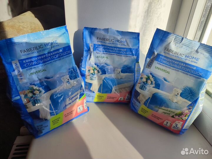 Порошок Faberlic
