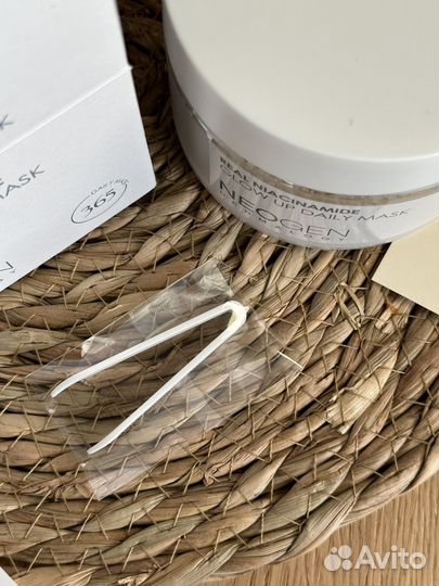 82box neogen - Real Niacinamide Glow Up Daily Mask