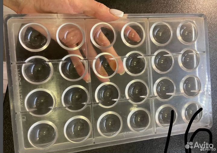 Форма для конфет