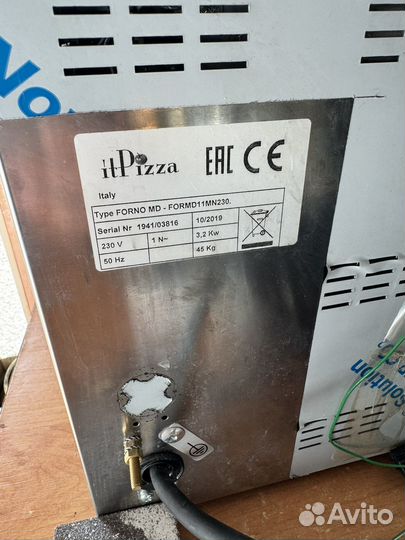 Печь для пиццы GAM formd11MN230-ST