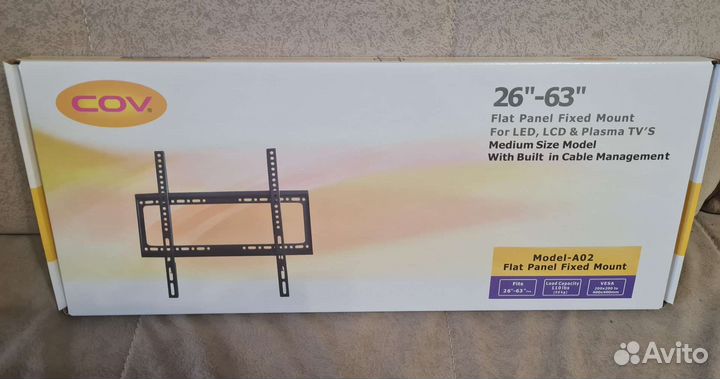 Кронштейн для телевизора