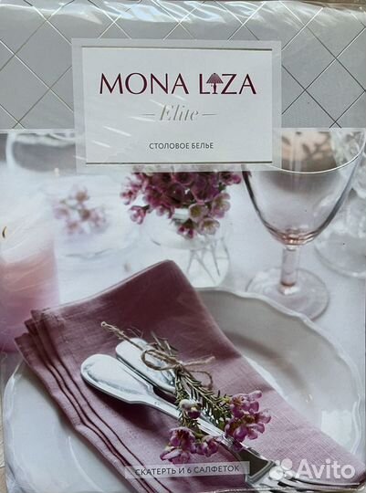 Скатерть и салфетки