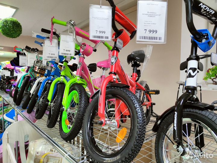 Детский велосипед / велосипед с ручкой