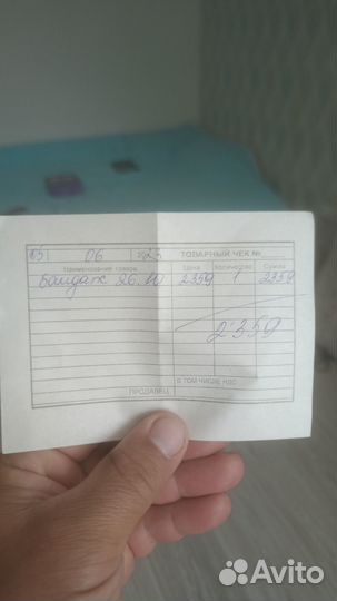 Бандаж послеоперационный на брюшную полость