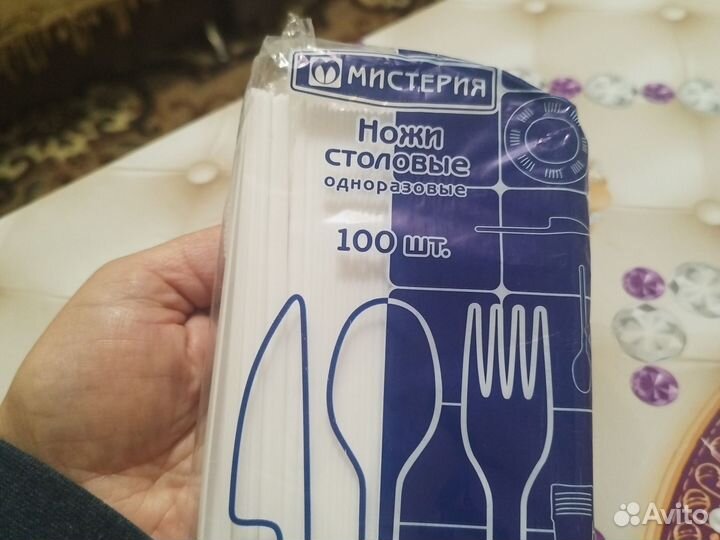 Одноразовые вилки и ножи