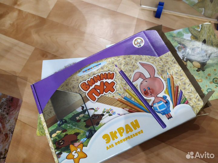 Экран для копирования