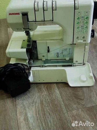 Бытовая распошивалка