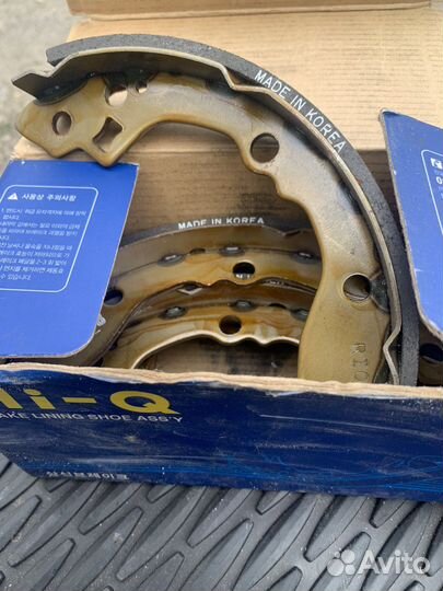 Колодки, цилиндр на киа