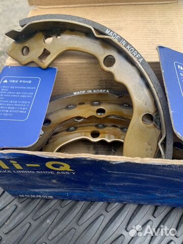 Колодки, цилиндр на киа