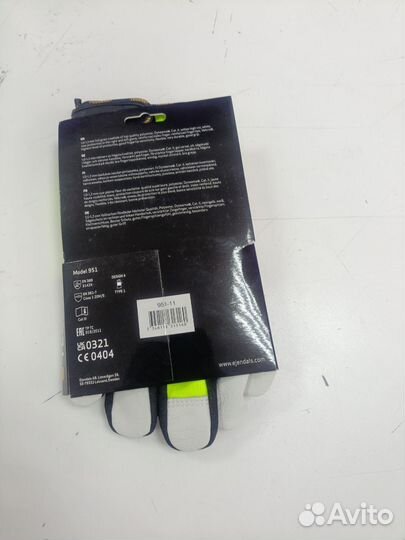 Перчатки для работы с цепной пилой