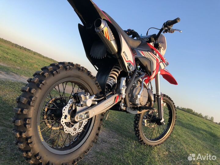 Progasi SMART 125