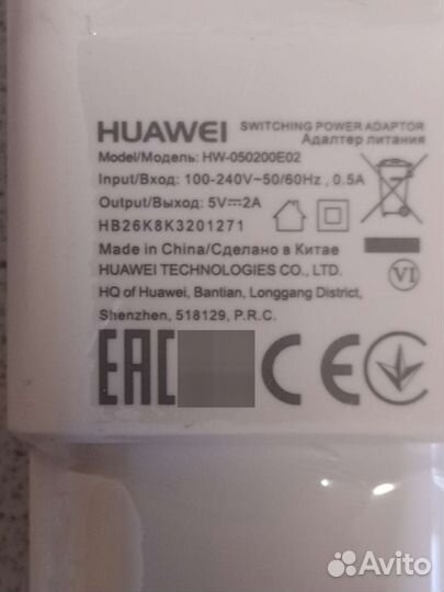 Зарядные устройства оригинал различных брендов