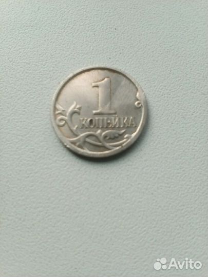 Копейки России с 1997