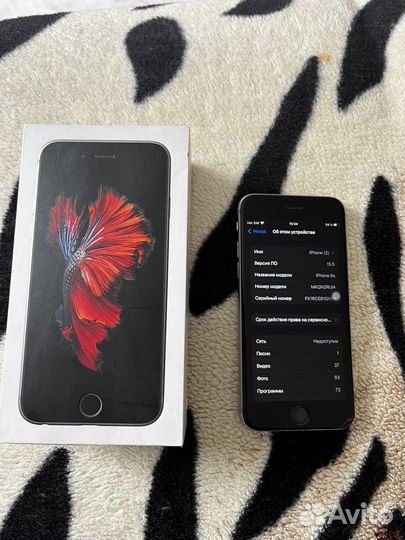 iPhone 6s 64gb