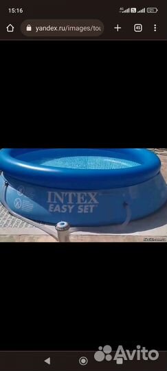 Надувной бассейн большой