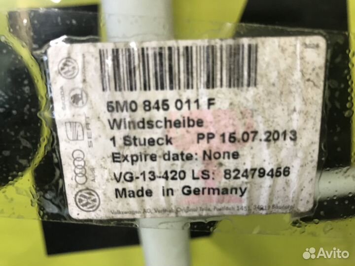 Ветровое стекло Volkswagen Golf Plus