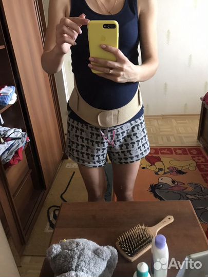 Бандаж для беременных