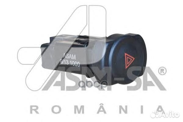 Кнопка аварийного сигнала renault daster/logan