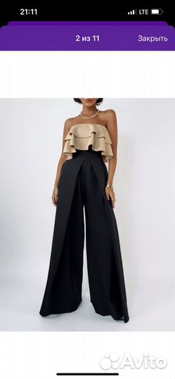 Комбинезон вечерний