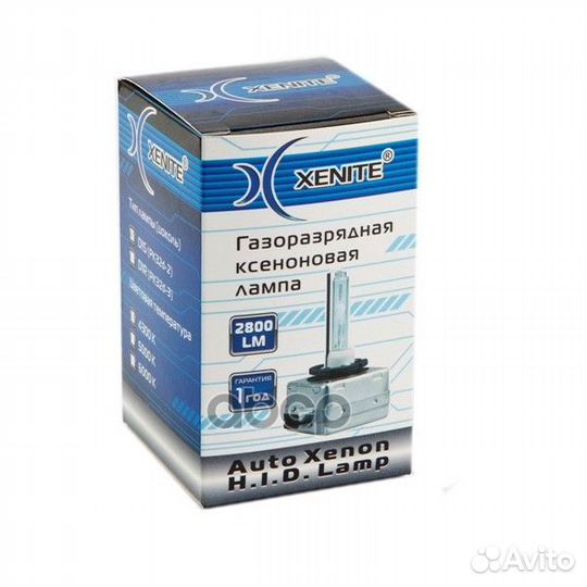 1004066 лампа ксеноновая D1S (4300K) (уп.1 шт