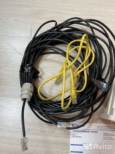 Усилитель сигнала мобильного интернета